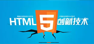 北大青鳥(niǎo)麓谷校區(qū)行業(yè)資訊